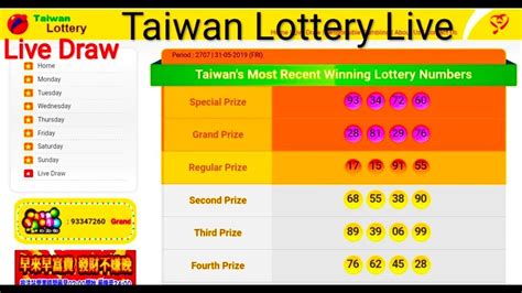 39 lotto result taiwan